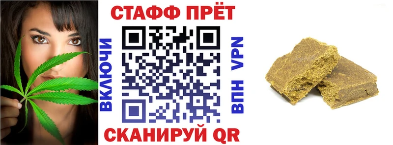 Где купить Тихорецк ссылка на мегу сайт Амфетамин Меф Кетамин Псилоцибиновые грибы СОЛЬ КОКАИН Марихуана