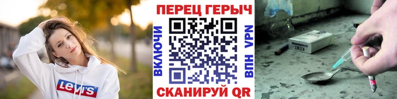 ГЕРОИН VHQ  ссылка на мегу ссылка  Тихорецк 