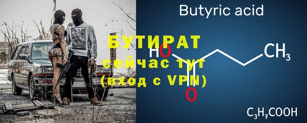 гидра Остров