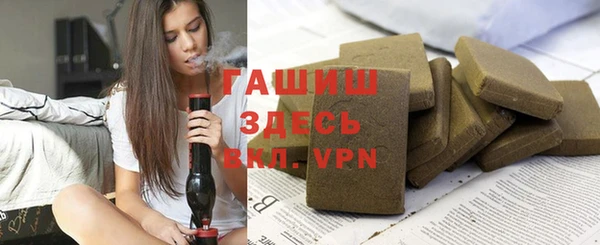 гидра Остров