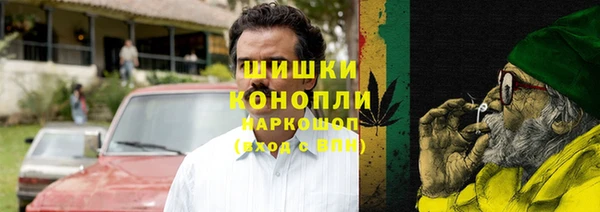 гидра Остров