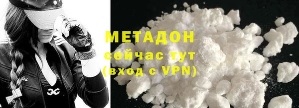 гидропоника Осинники