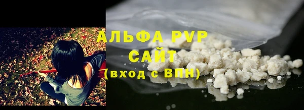 гидра Остров