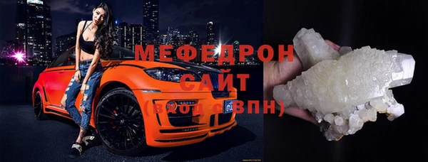 гидра Санкт-Петербург