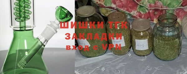 mdpv Осташков