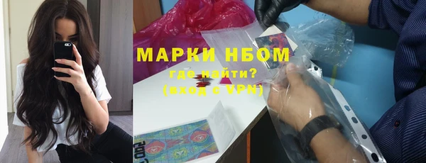 гидра Остров