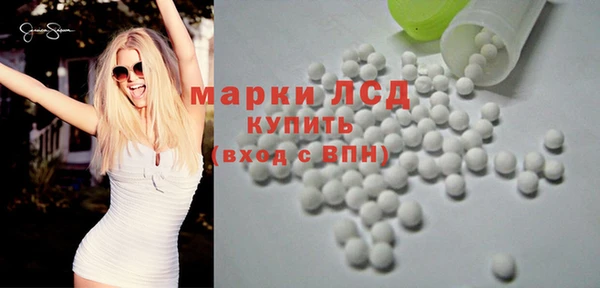 mdpv Осташков