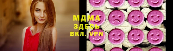 гидропоника Осинники