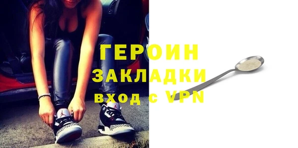 гидра Остров