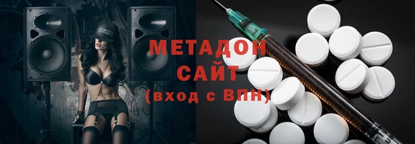 mdpv Осташков
