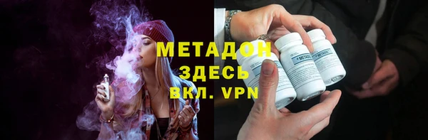 гидра Остров