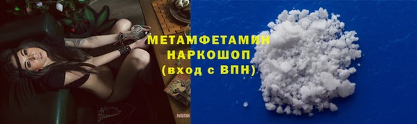 mdpv Осташков