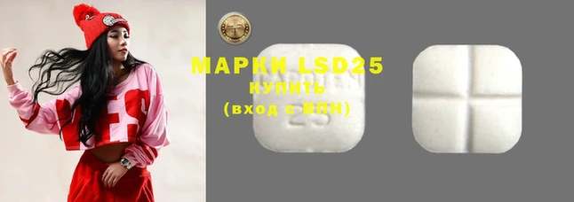 mdpv Осташков