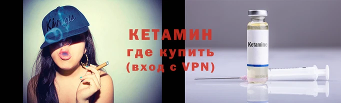 mdpv Осташков