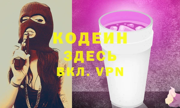 гидра Остров
