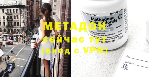 прущая мука Пестово