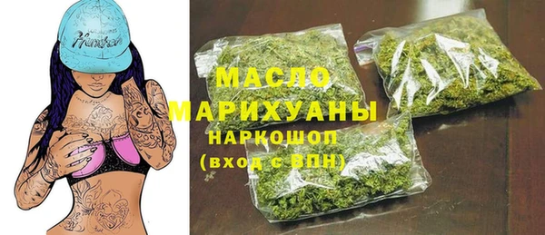 гидра Остров