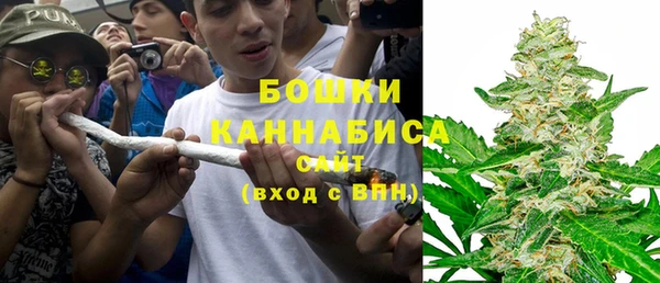 mdpv Осташков