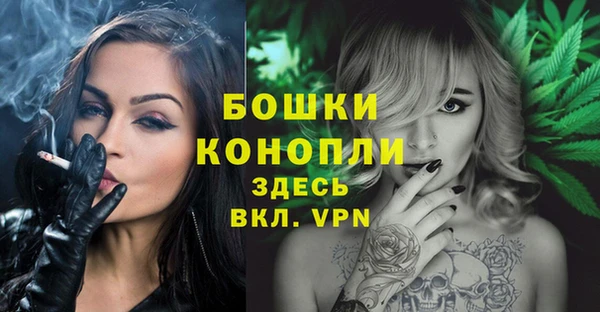 mdpv Осташков