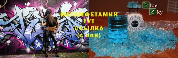 гидра Остров