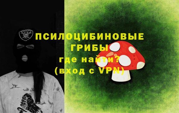 mdpv Осташков