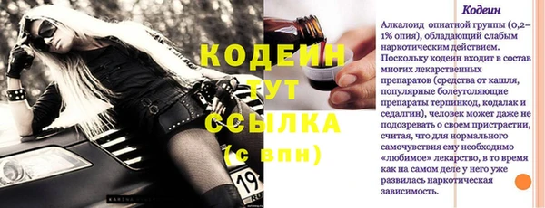 MDMA Premium VHQ Пересвет