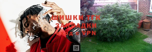 mdpv Осташков