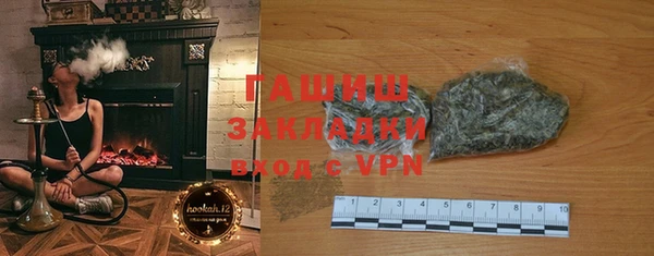 mdpv Осташков